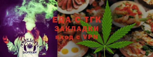 мдма Верхнеуральск