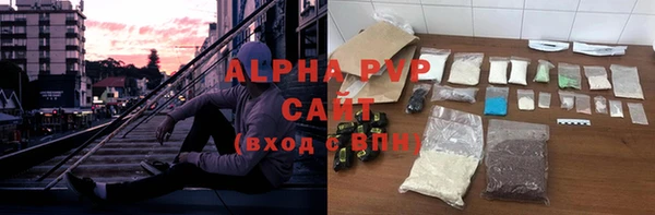 мдпв Волосово