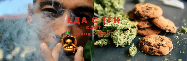 прущие крисы Володарск