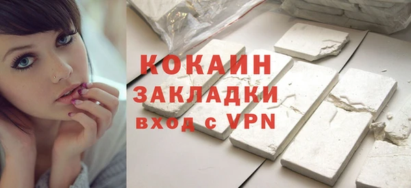 прущие крисы Володарск
