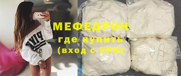 прущие крисы Володарск
