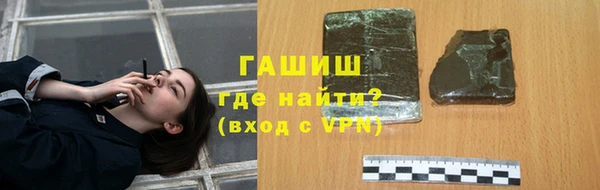 прущие крисы Володарск