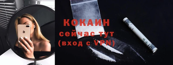 прущие крисы Володарск