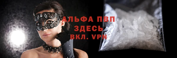 мдпв Волосово
