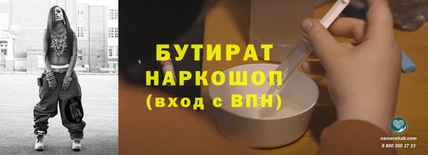 мдпв Волосово