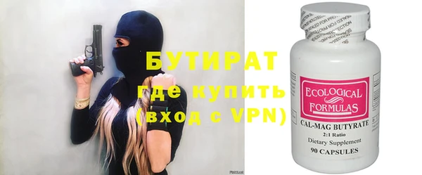 мдпв Волосово