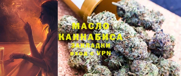 мдпв Волосово