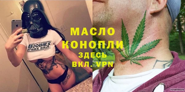 прущие крисы Володарск