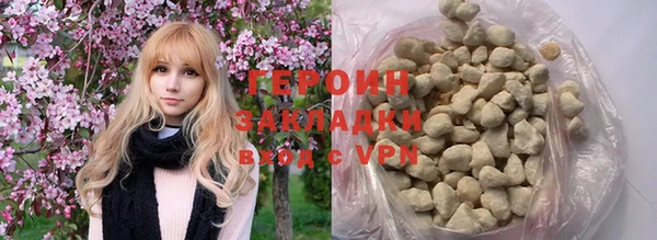 прущие крисы Володарск