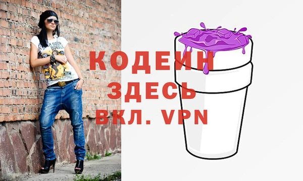 мдпв Волосово