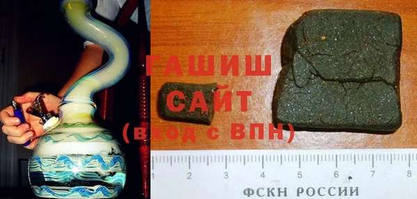 мдпв Волосово