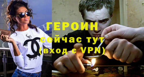 мдпв Волосово