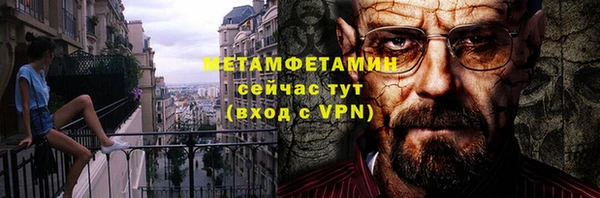 прущие крисы Володарск