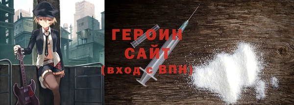 прущие крисы Володарск