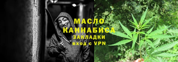 прущие крисы Володарск