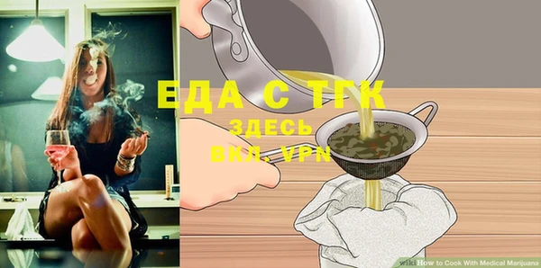 прущие крисы Володарск