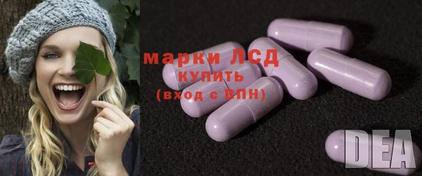 мдпв Волосово