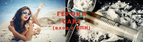 мдпв Волосово
